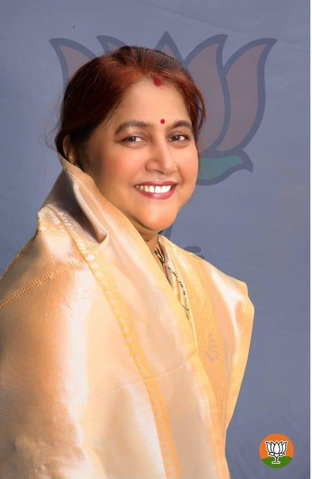 Mrs. jyoti surendra chaurasiya