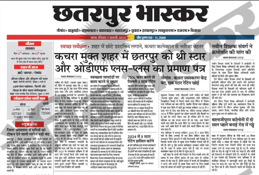 ???? ????? ??? ??? ?????? ?? ??? ??? ?????? ?? ODF++ ?? ?????? ???? ???? 